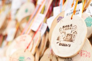 黒川温泉の入湯手形