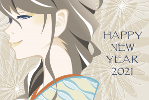 HAPPY NEW YEAR 2021