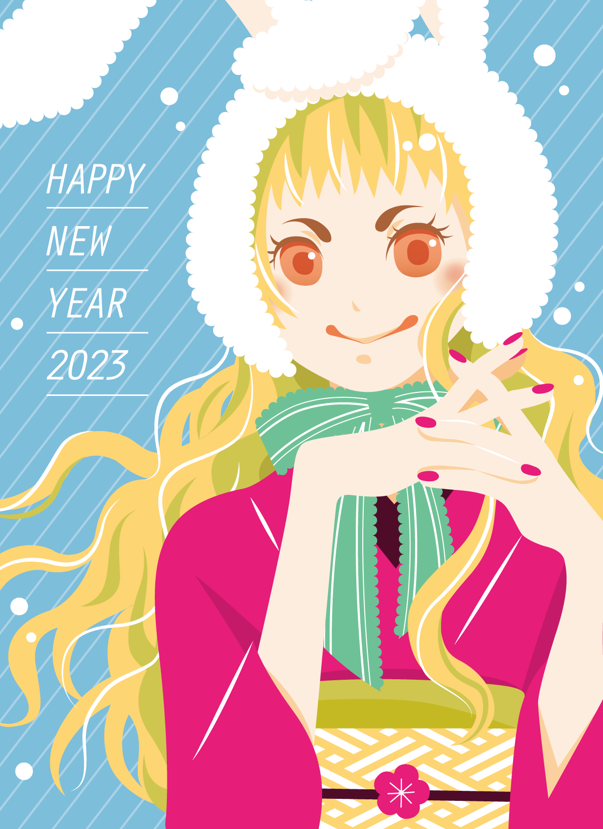 2023年年賀イラスト